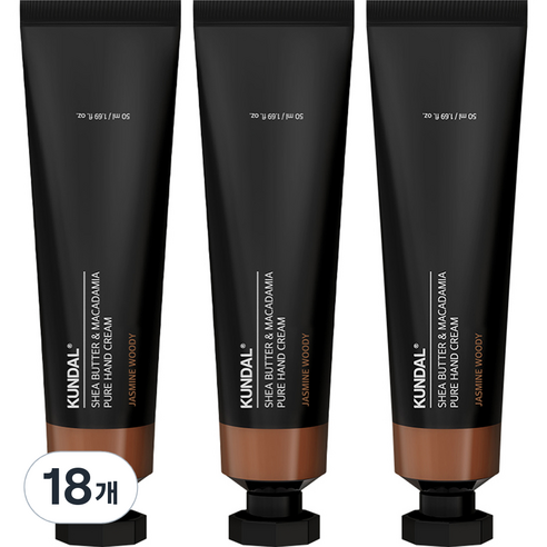 쿤달 시어버터 앤 마카다미아 퓨어 핸드크림 아로마에디션 자스민우디, 50ml, 18개