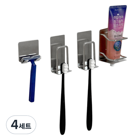 모나코올리브 패밀리 스텐 양치홀더 2인 세트, 실버, 4세트