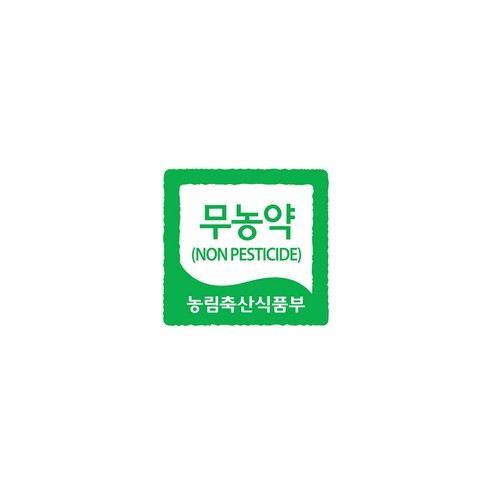 신선하고 건강한 국내산 친환경 양배추채로 식단에 vital민을 더하세요