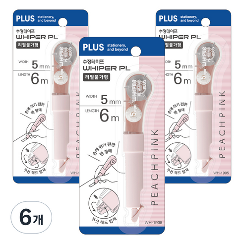 플러스 펜티입 수정테이프 WH-1905, 6개, 핑크