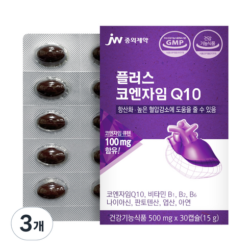 JW중외제약 플러스 코엔자임Q10, 30정, 3개
