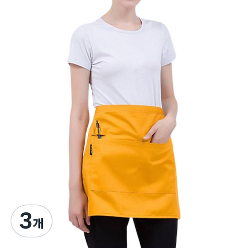 쉐프 솔리드 허리 앞치마 숏타입, 옐로우, 3개