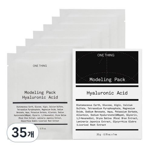 원씽 히알루론산 모델링 팩 20g, 35개, 1개입