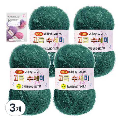 yarna 고급 수세미 100g 4p + C인쇄도안 8종 세트, 168 빈티지토파즈, 3개