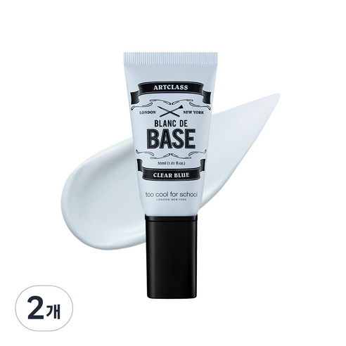 투쿨포스쿨 아트클래스 블랑 드 메이크업 베이스 30ml, 1호 클리어 블루, 2개