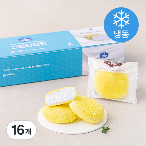 수라당 크림 찹쌀떡 (냉동), 40g, 8개입, 2박스