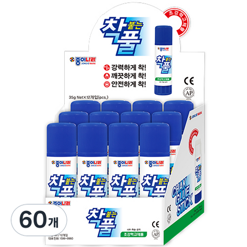 종이나라 착풀, 35g, 60개