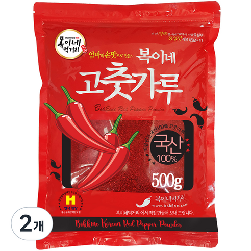 복이네먹거리 국산 고추가루 보통맛 반찬 찜용, 500g, 2개