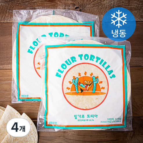 아레바로스 밀가루 또띠아 25cm (냉동), 60g, 12개입, 4개