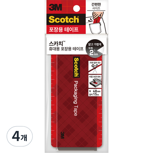 쓰리엠 스카치 휴대용 포장용 박스 테이프 48mm x 15m, 투명, 4개