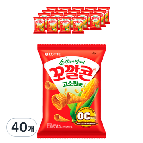 꼬깔콘 고소한맛, 67g, 40개