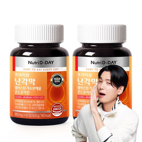 뉴트리디데이 난각막 엘라스틴 가수분해물 콘드로이친 60p, 39.6g, 2개