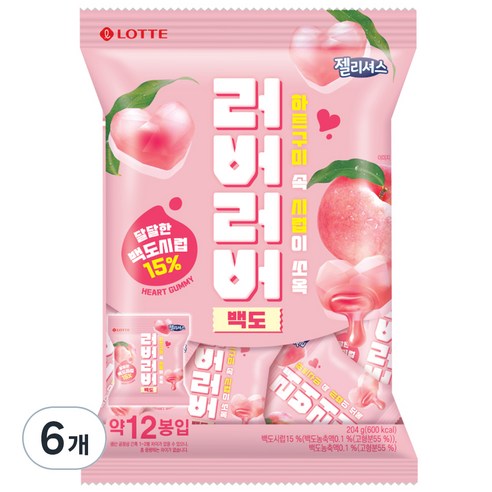 젤리셔스 러버러버 젤리 백도, 208g, 6개
