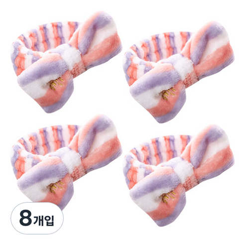 에이비엠 세안밴드, 퍼플스트라이프, 8개