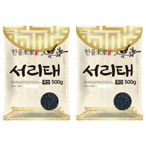 한음미가 서리태, 500g, 2개