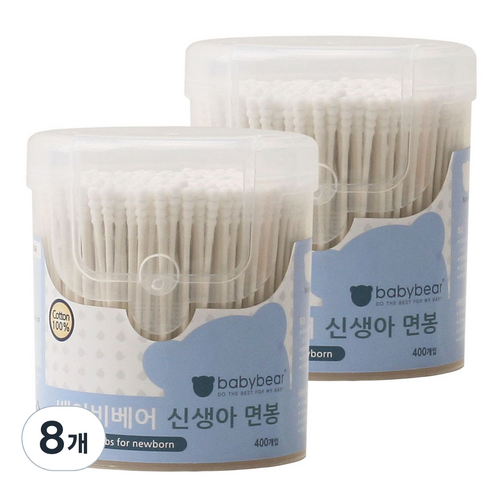 베이비베어 신생아면봉, 8개, 400개입