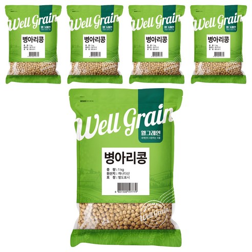 웰그레인 병아리콩, 1kg, 5개
