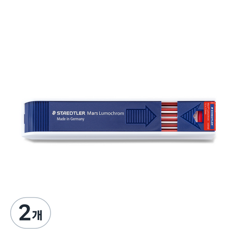 스테들러 컬러 홀더심 204 레드, 2mm, 2개