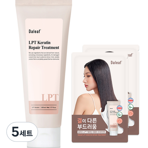 달리프 LPT 케라틴 단백질 리페어 트리트먼트, 230ml, 5세트