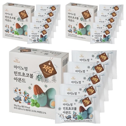 마이노멀 저당 민트초코볼 아몬드 5p, 150g, 3개
