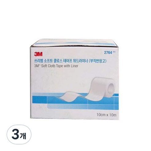 3M 소프트 클로스 테이프 위드 라이너 부직 반창고 2764, 1개입, 3개