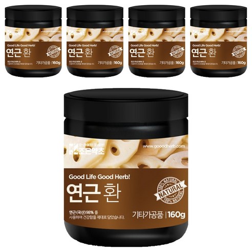 조은약초 프리미엄 연근환, 160g, 5개
