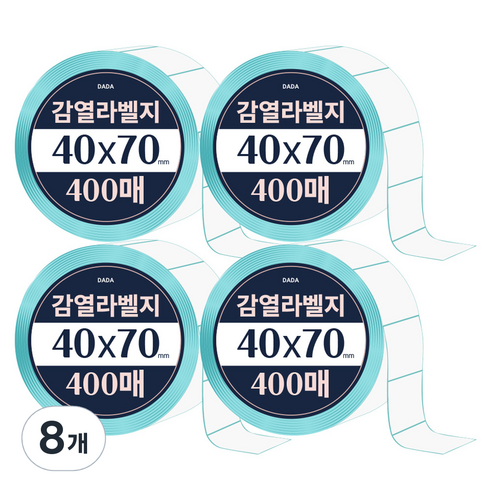 다다 감열라벨 400매, 8개