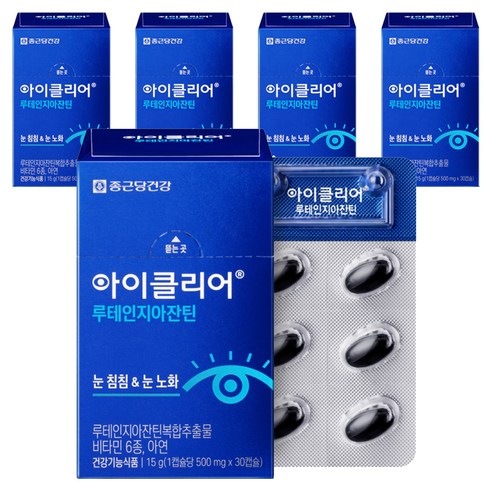 아이클리어 루테인지아잔틴, 30정, 5개