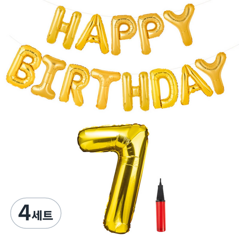 파티팡 골드 은박풍선세트 HAPPY BIRTHDAY + 숫자풍선 대 7 + 손펌프 랜덤 발송 세트, 혼합 색상, 4세트