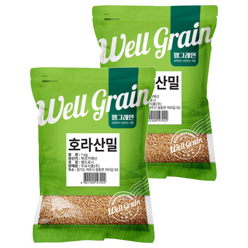 웰그레인 튀르키예산 호라산밀, 1kg, 2개