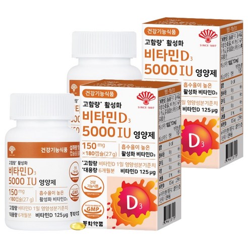 동화약품 비타민D3 5000IU 영양제 27g, 180정, 2개