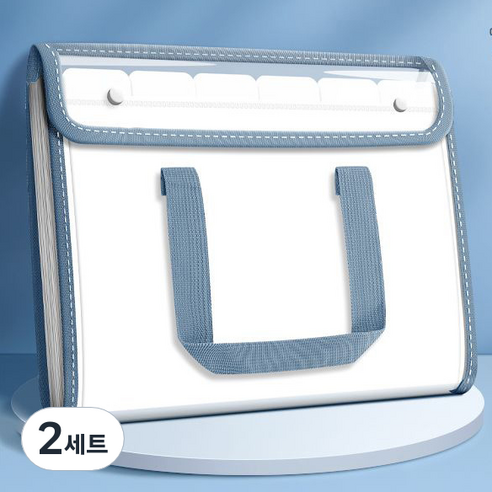 올인셀 다용도 업그레이드 가로 아코디언 파일 13칸 A4 + 스티커 세트, 블루(파일), 2세트