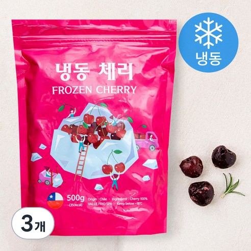 체리 (냉동), 500g, 3개