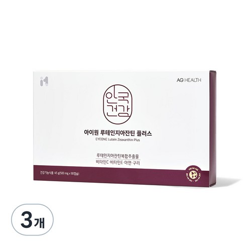 안국건강 아이원 루테인 지아잔틴 플러스, 90정, 45g, 3개