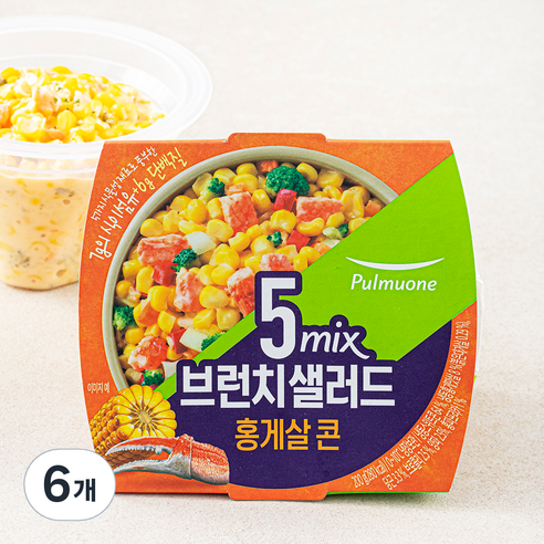 풀무원 5mix 브런치 샐러드 홍게살 콘, 200g, 6개