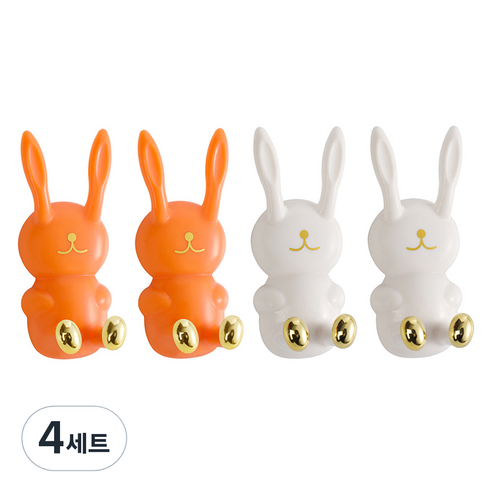 모나코올리브 래빗 다용도 걸이 2종 세트, 오렌지 + 화이트, 4세트
