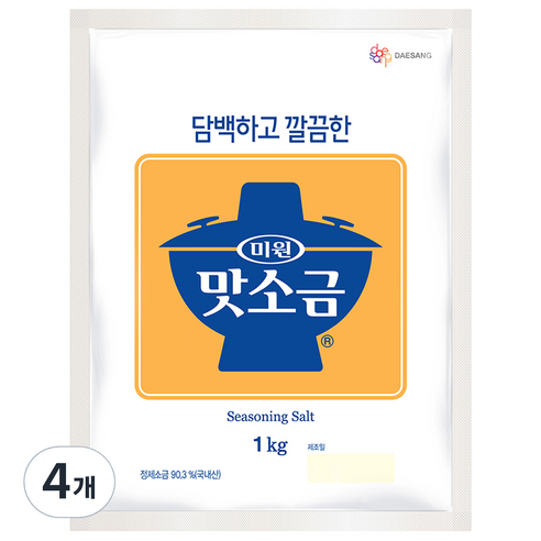 맛소금, 1kg, 4개