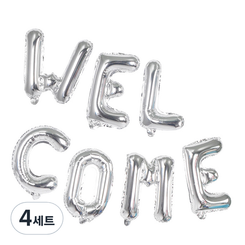 파티쇼 웰컴 메세지 은박 풍선 세트, 실버, 4세트