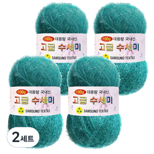 yarna 100g 대용량 고급수세미 뜨개실 4p + A인쇄도안 8종 세트, 111 애메랄드, 2세트