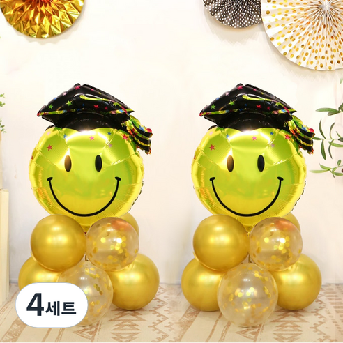 졸업 풍선 기둥 졸업 스마일 블랙 학사모 DIY 세트, 골드(30cm풍선) + 골드컨페티(30cm풍선) + 졸업 스마일 블랙 학사모(은박풍선), 4세트