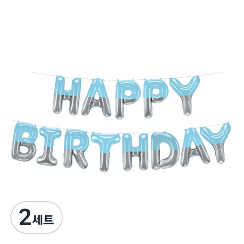 조이파티 HAPPT BIRTHDAY 생일 은박 풍선 세트, 블루실버투톤, 2세트
