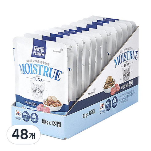 동원뉴트리플랜 고양이 모이스트루 습식 간식, 참치, 80g, 48개
