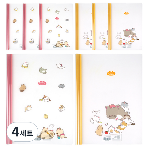 핑크풋 1500 냥냥 쫄대 파일 2종 x 4p 세트, pink, yellow, 4세트