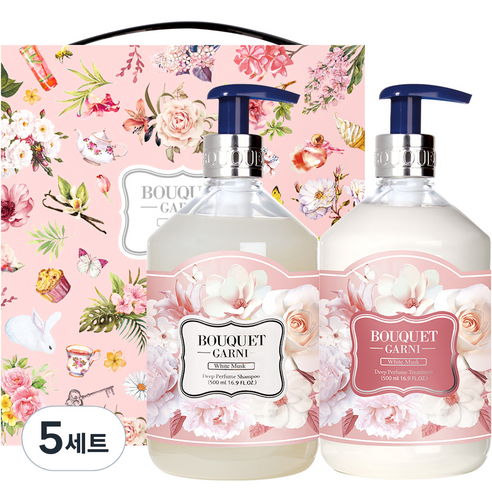 부케가르니 딥퍼퓸 화이트머스크 샴푸 + 트리트먼트, 1세트