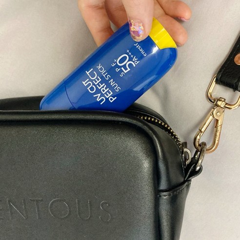 에네스티 유브이 컷 퍼펙트 선스틱 SPF50+ PA+++, 23g, 2개