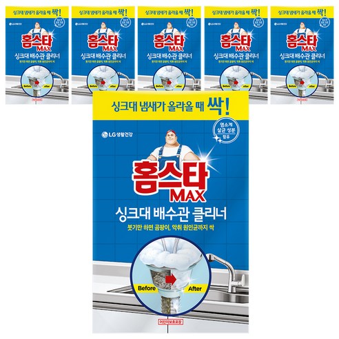 홈스타 맥스 싱크대 배수관 클리너, 680ml, 6세트