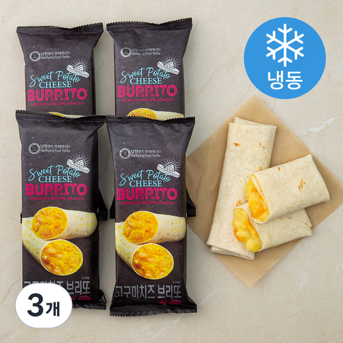 남향또띠아 고구마치즈 브리또 (냉동), 125g, 4개입, 3개