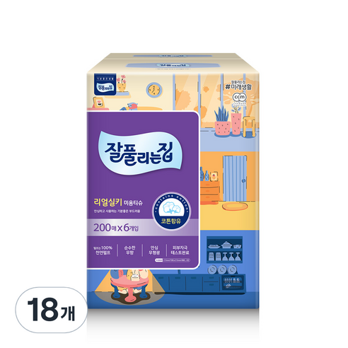 잘풀리는집 리얼 실키 천연펄프 미용티슈, 200매입, 18개