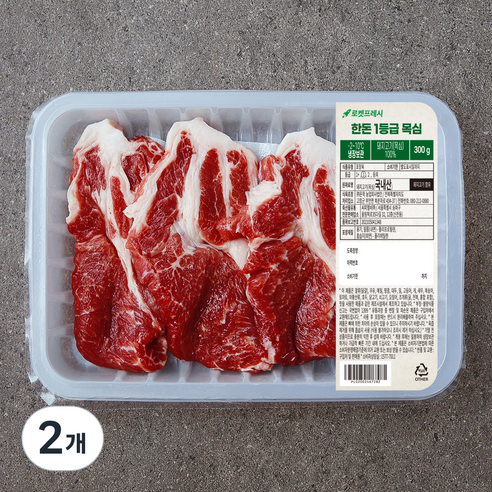 한돈 1등급 목심 (냉장), 300g, 2개