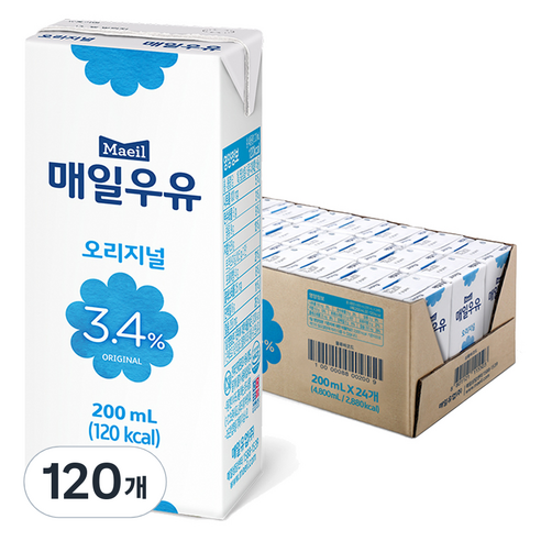 매일우유 오리지날 멸균우유, 200ml, 120개